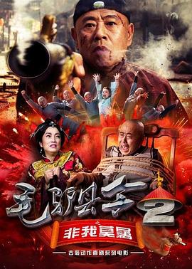 久草精品国产