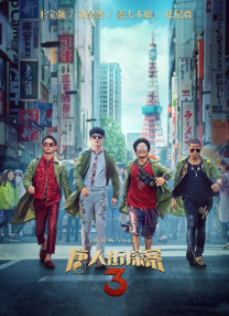免费观看mv的网站